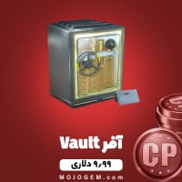 آفر 9.99 دلاری VAULT کالاف دیوتی موبایل
