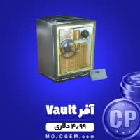 آفر 4.99 دلاری VAULT کالاف دیوتی موبایل