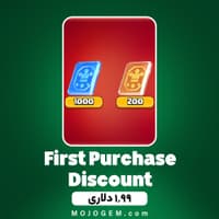 آفر 1.99 دلاری First Purchase Discount کلش رویال (Clash Royale)