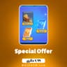 آفر 7.99 دلاری Special Offer کلش رویال (Clash Royale)