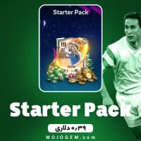 آفر Starter Pack اف سی موبایل (FC Mobile)