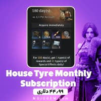 آفر House Tyre Monthly Subscription 180 Day(s) گیم اف ترونز