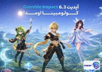 آپدیت کولومبینا Genshin Impact
