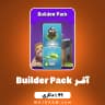 ایونت 1.99 دلاری Builder Pack کلش آف کلنز (Clash of clans)