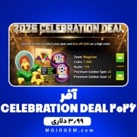 آفر 3.99 دلاری 2026 CELEBRATION DEAL ساکر استارز