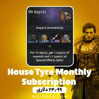 آفر House Tyre Monthly Subscription 90 Day(s) گیم اف ترونز
