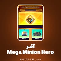 آفر Mega Minion Hero Launch کلش رویال (Clash Royale)