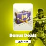 آفر 0.99 دلاری Bonus Deals کالاف دیوتی موبایل