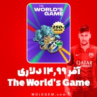 آفر The World's Game 14.99 اف سی موبایل (FC Mobile)