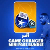 آفر Game Changer Mini Pass Bundle اف سی موبایل (Fc Mobile)