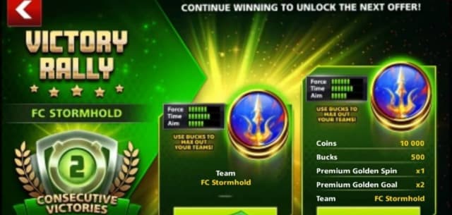 مهره Victory Rally (2) ساکر استارز