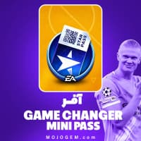 آفر Game Changer Mini Pass اف سی موبایل (Fc Mobile)
