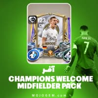 آفر 4.99 دلاری Champions Welcome Midfielder  Pack اف سی موبایل (FC Mobile)2