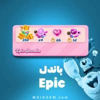 باندل Epic کندی کراش