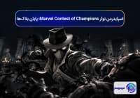 اسپایدرمن نوآر Marvel Contest of Champions؛ پایان بلاک_ها