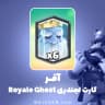 آفر Royal Ghost card کلش رویال (Clash Royale)