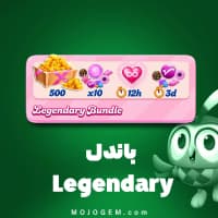 باندل Legendary کندی کراش