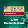 باندل Queen's Treasure رویال مچ