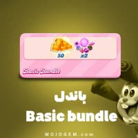 باندل Basic Bundle کندی کراش