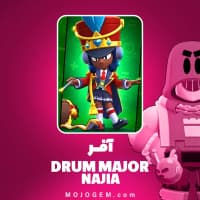 آفر drum major najia