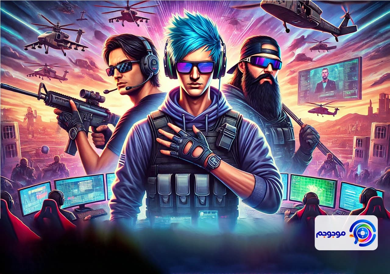 بررسی سه استریمر معروف جهان