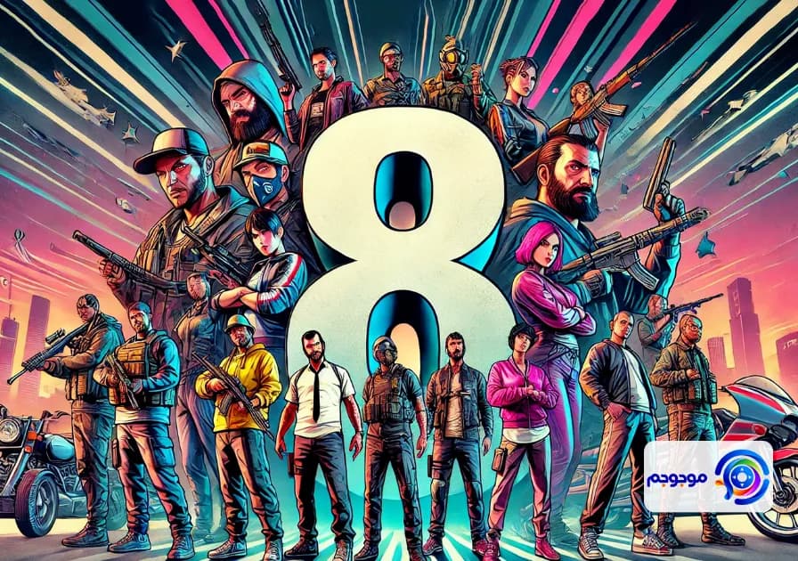 8 کاراکتر محبوب در بازی GTA
