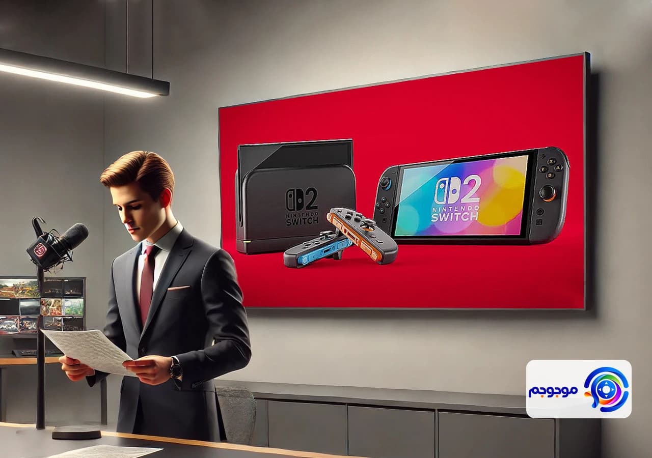 اخبار جدید درباره کنسول نینتندو سویچ 2