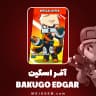 آفر اسکین BAKUGO EDGAR