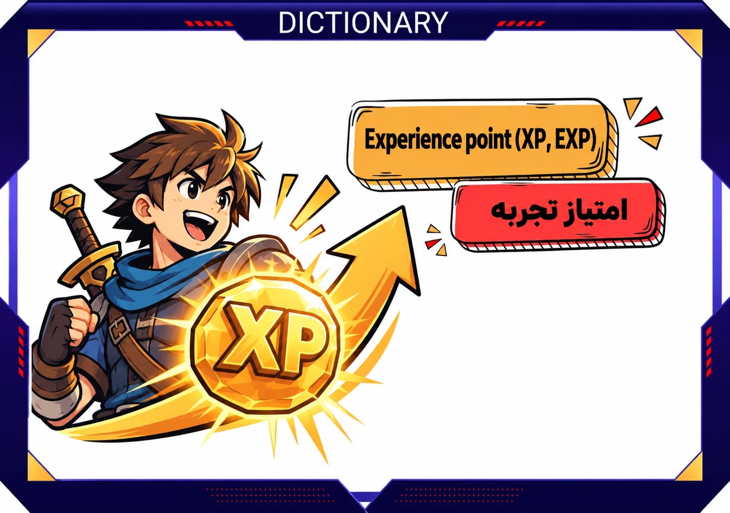 XP چیست؟ معنی امتیاز تجربه در بازی_
