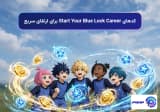 کدهای Start Your Blue Lock Career برای ارتقای سریع