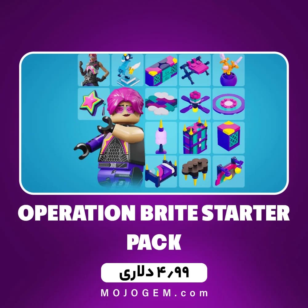 بسته OPERATION BRITE STARTER PACK فورتنایت