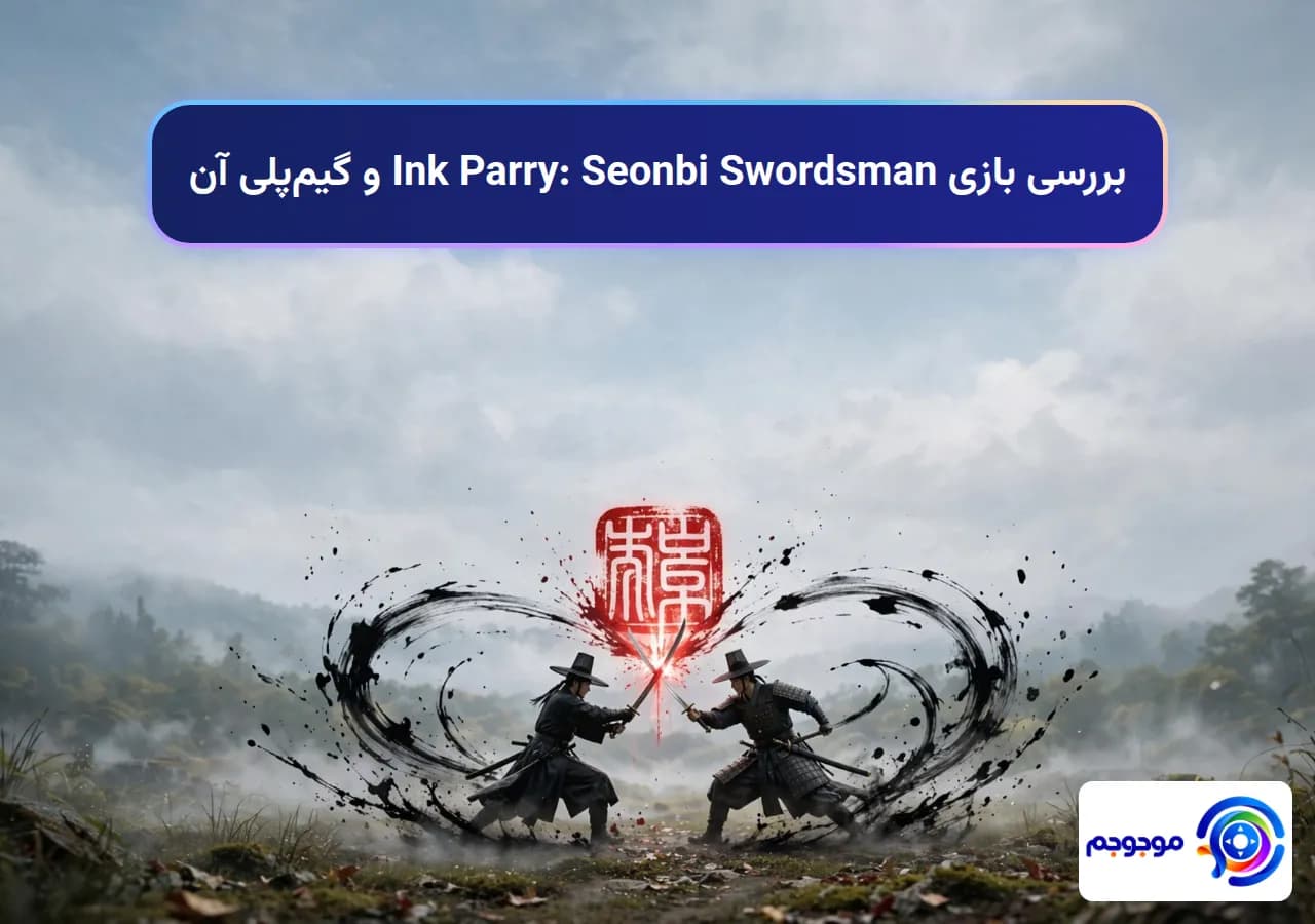 بررسی بازی Ink Parry: Seonbi Swordsman و گیم‌پلی آن