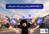 کد Morioh High روبلاکس برای دریافت جوایز رایگان