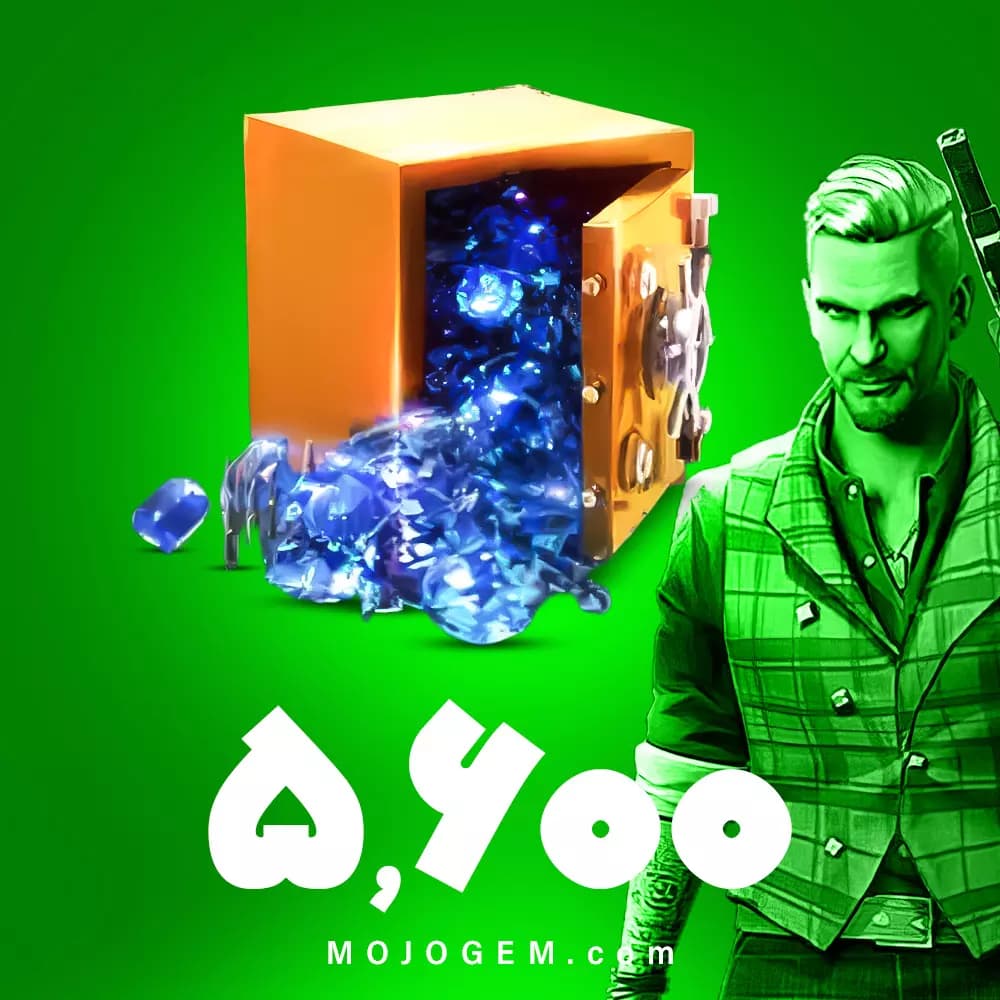 بسته 5600 جم (الماس) فری فایر (Free Fire)