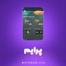 پرایم پابجی موبایل (PUBG Mobile)