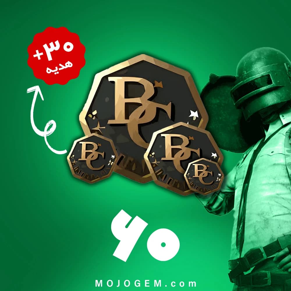 90 بیسی بازی پابجی موبایل لایت (Pubg Mobile Lite)