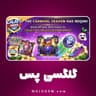 گلکسی پس ساکر استارز