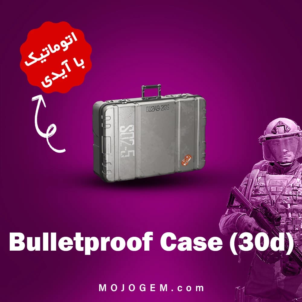 بسته Bulletproof Case آرنا بریک اوت