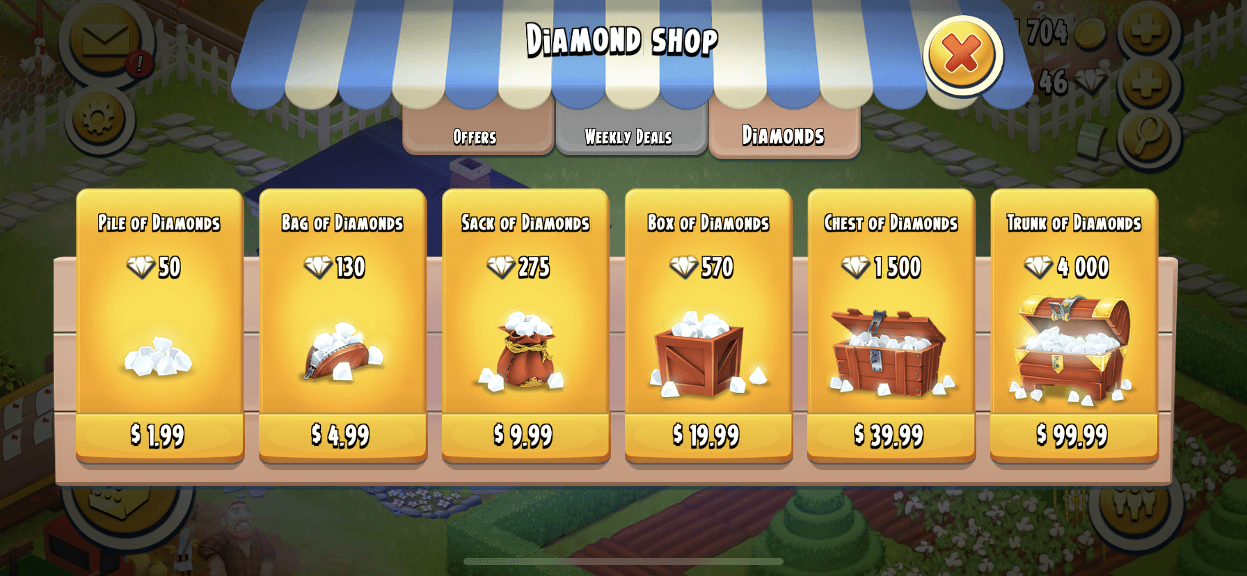 جم هی دی، خرید جم هی دی