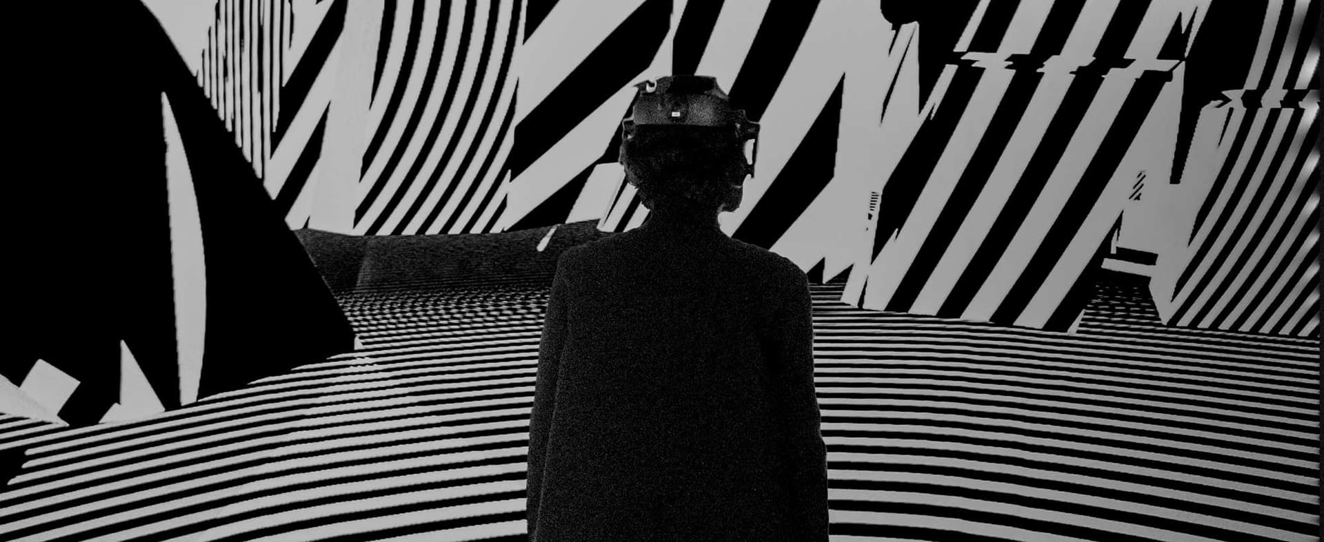 توهم واقعیت مجازی در مدارس