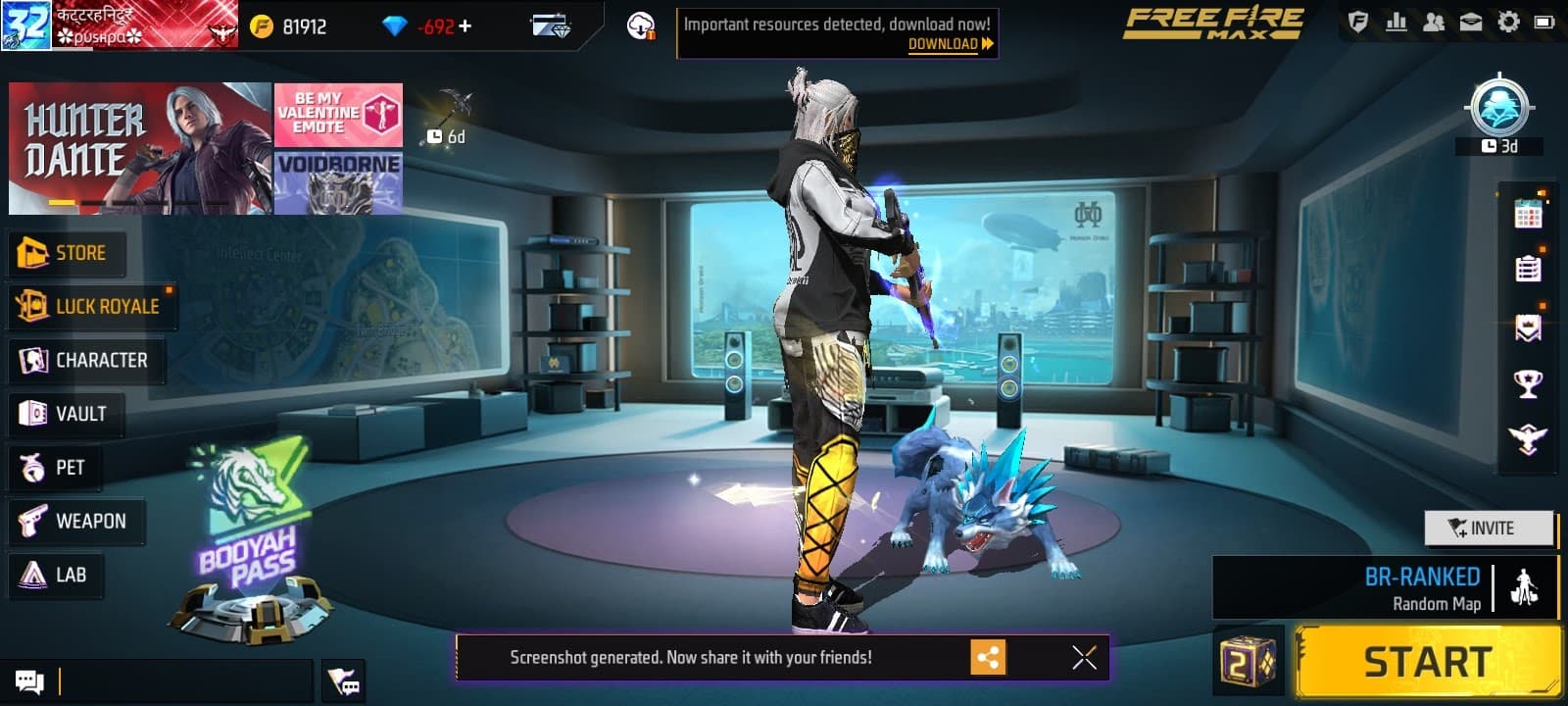 منفی خوردن جم فری فایر