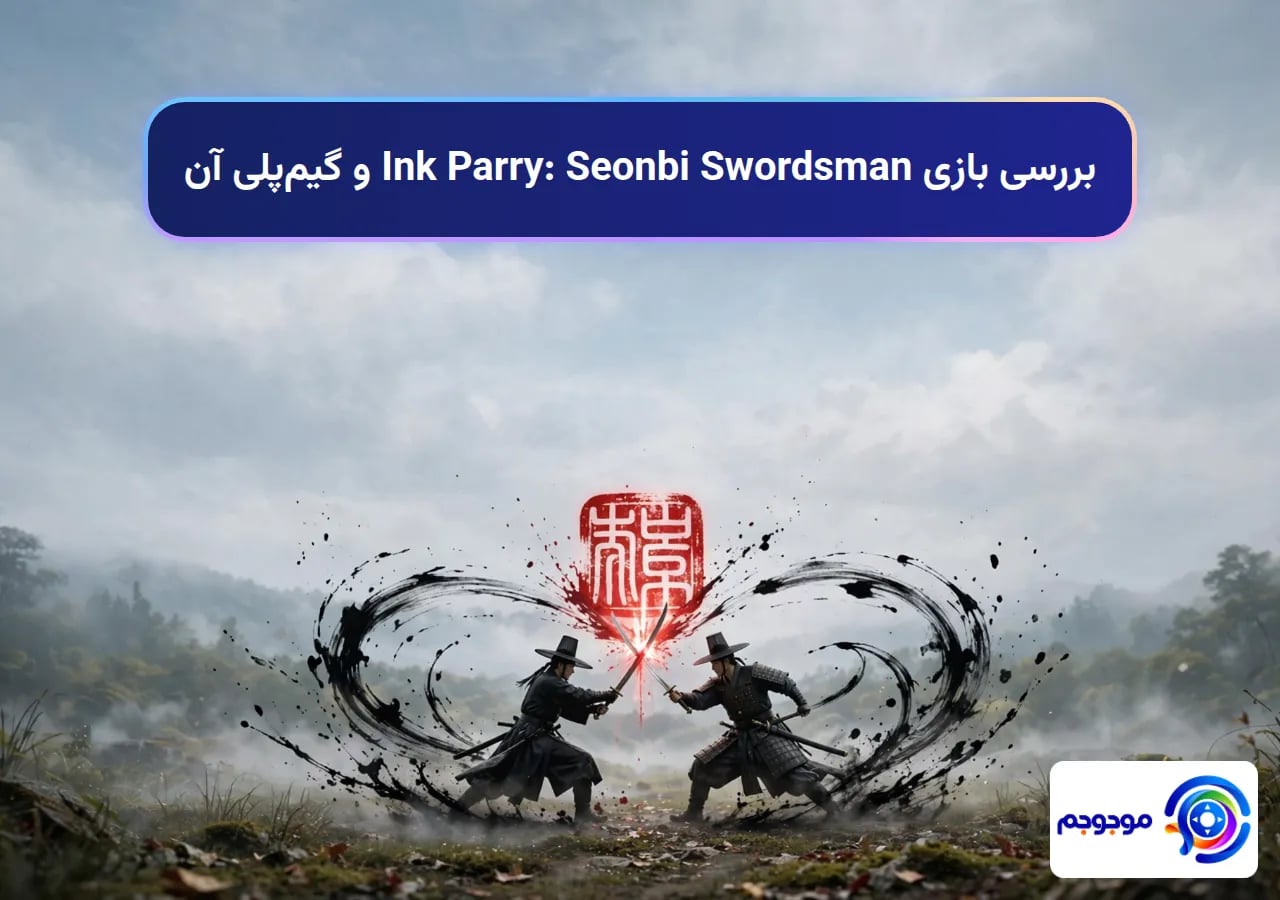 بررسی بازی Ink Parry: Seonbi Swordsman و گیم‌پلی آن