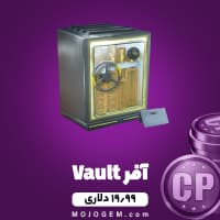 آفر 19.99 دلاری VAULT کالاف دیوتی موبایل