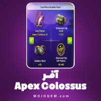 آفر Apex Colossus Cue Pieces بازی 8 بال پول