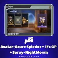 لیمیتد تایم آفر (120 سی پی + اسکین) کالاف دیوتی موبایل