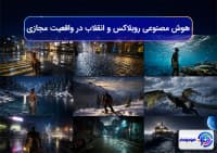 هوش مصنوعی روبلاکس و انقلاب در واقعیت مجازی