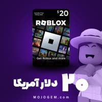 گیفت کارت 20 دلاری روباکس روبلاکس (Roblox)