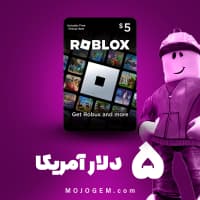 گیفت کارت 5 دلاری روباکس روبلاکس (Roblox)
