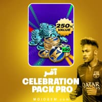 آفر Celebration Pack Pro اف سی موبایل (FC Mobile)