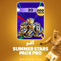 آفر Summer Stars Pack Pro اف سی موبایل (FC Mobile)